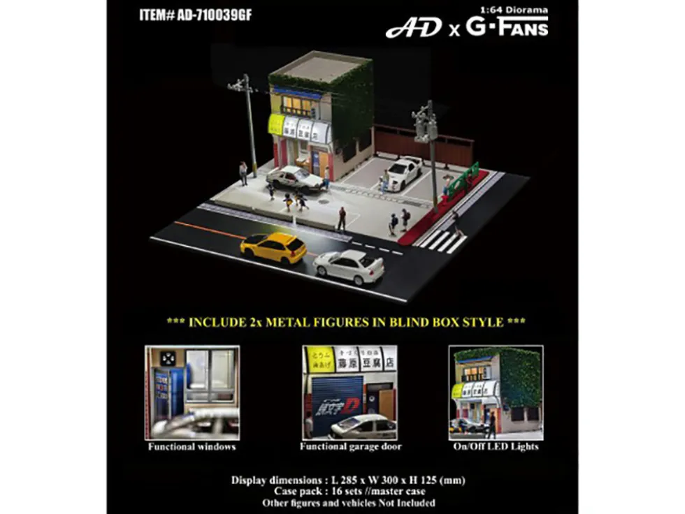 Akina Tofu Shop Diorama Set "American Diorama X G-Fans" Series for 1/64 Scale Models by American Diorama