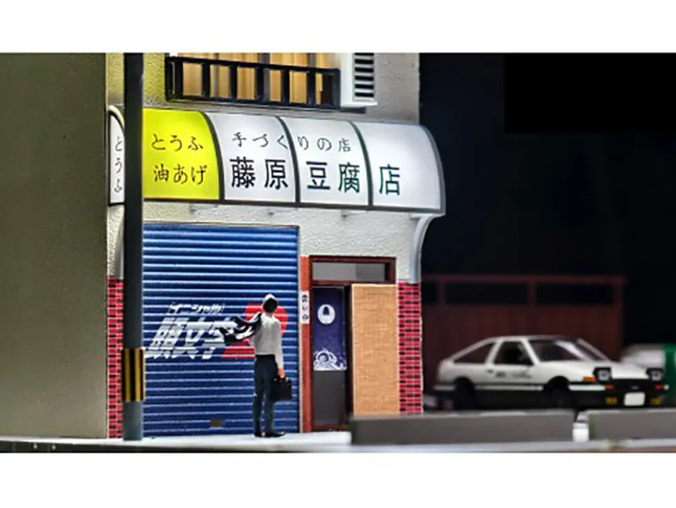 Akina Tofu Shop Diorama Set "American Diorama X G-Fans" Series for 1/64 Scale Models by American Diorama