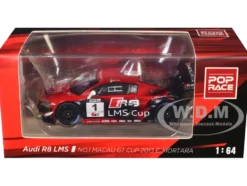 Audi R8 LMS #1 Edoardo Mortara Winner