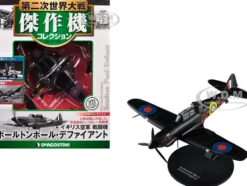 Boulton Paul Defiant Aircraft "No. 151 Squadron" British Royal Air Force 1/72 Diecast Model by DeAgostini