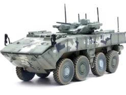 Bumerang (Object K-17) IFV (Infantry Fighting Vehicle)