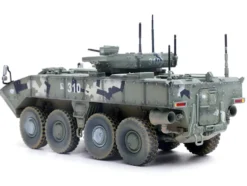Bumerang (Object K-17) IFV (Infantry Fighting Vehicle)