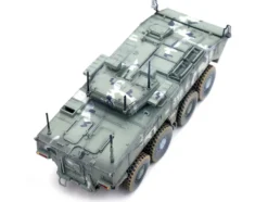 Bumerang (Object K-17) IFV (Infantry Fighting Vehicle)