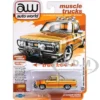 1981 Chevrolet Silverado Fleetside Pickup Truck Cream with Stripes "Hobby Exclusive" Series 1/64 Diecast Model Car by Auto World