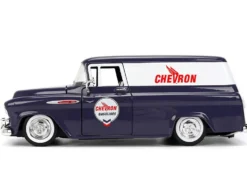 1957 Chevrolet Suburban 