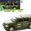 2011 Chevrolet Tahoe Police Car Matt Green Carabineros de Chile G.O.P.E. Grupo de Operaciones Policiales Especiales 1/43 Diecast Model Car Greenlight 86620
