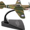 Curtiss P40 E Warhawk Fighter Plane Pilot Robert Neale 1st Pursuit Squadron Kunming China 1944 Oxford Aviation Series 1/72 Diecast Model Airplane by Oxford Diecast AC074