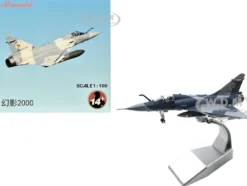 Dassault Mirage 2000C Fighter Aircraft "EC 1/12, Cambresis, SPA 162 Tigre, NATO Tiger Meet, Belgium" (2009) Armee de l'Air (French Air Force) 1/100 Diecast Model Airplane