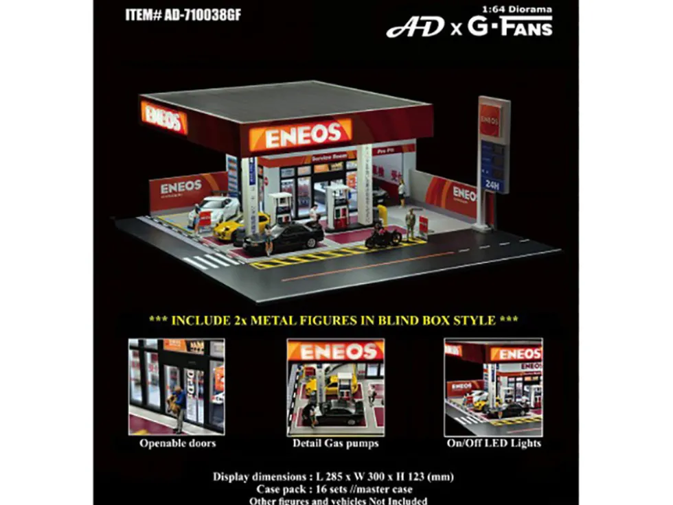 Eneos Japan Gas Station Diorama Set "American Diorama X G-Fans" Series for 1/64 Scale Models by American Diorama