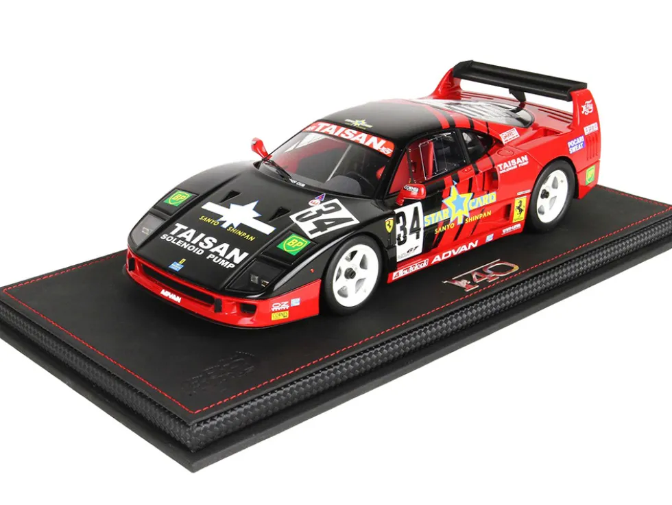 Ferrari F40 LM #34 JGTC Japan Grand Touring Car Championship 1995 DISPLAY CASE Limited Edition 99 pieces Worldwide 1/18 Model Car BBR P18139D