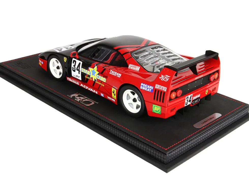 Ferrari F40 LM #34 JGTC Japan Grand Touring Car Championship 1995 DISPLAY CASE Limited Edition 99 pieces Worldwide 1/18 Model Car BBR P18139D