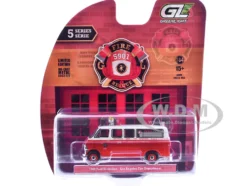 1969 Ford Econoline Ambulance 