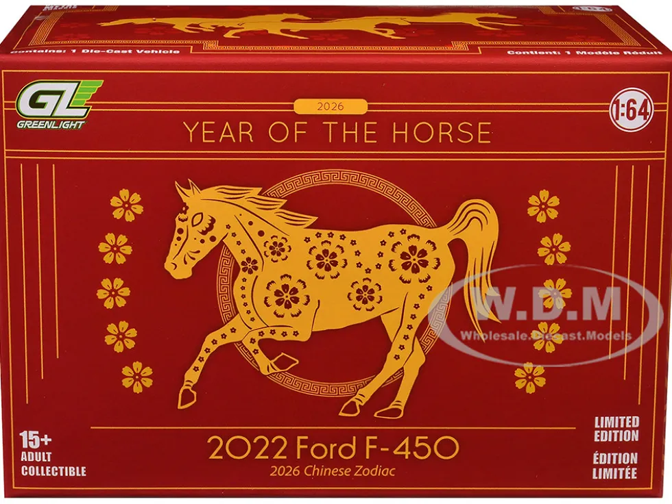 2022 Ford F-450 Dually Pickup Truck "Chinese Zodiac 2026 Year of the Horse" Red with Gold Graphics and Horse Figure "Hobby Exclusive" Series 1/64 Diecast Model Car by Greenlight
