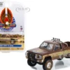 1982 GMC K-2500 Sierra Grande Pickup Truck Brown Gold Dirty Version Fall Guy Stuntman Association Hollywood Special Edition 1/64 Diecast Model Car Greenlight 44965F
