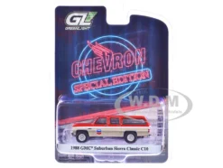 1988 GMC Suburban Sierra Classic C10 "Chevron" Orange and Beige with White Stripes "Chevron Special Edition" Series 1 1/64 Diecast Model Car by Greenlight