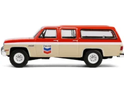 1988 GMC Suburban Sierra Classic C10