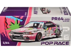 GTR R32 RHD (Right Hand Drive) #22 Masahiko Kageyama - Kazuo Shimizu 