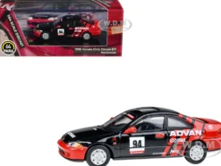 1995 Honda Civic Coupe EJ1 #94