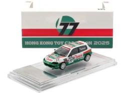 Honda Civic EG6 RHD (Right Hand Drive) #77 Team Castrol "National Saloon Car Cup" (1993) 1/64 Diecast Model Car by BM Creations