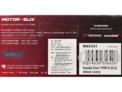 Honda Civic Type R (FL5) RHD (Right Hand Drive) "ADVAN" Black and Red 1/64 Diecast Model Car by MotorHelix