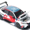 Honda Civic Type R TCR "Presentation" White with Graphics 1/64 Diecast Model Car by Pop Race
