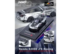 Honda S2000 RHD (Right Hand Drive)