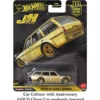 Japan Historics 5 5 piece Set "Car Culture 10th Anniversary" 2025 Series P Diecast Model Cars by Hot Wheels