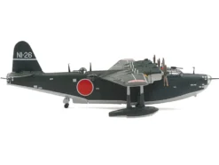 Kawanishi H8K2