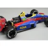 Lola LC88 #29 Aguri Suzuki "Larrousse Calmels" Formula One F1 "Japanese GP" (1988) with Display Case "Mythos Series" Limited Edition to 70 pieces Worldwide 1/18 Model Car by Tecnomodel
