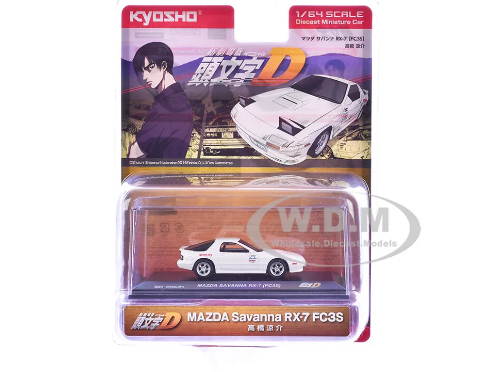 Mazda Savanna RX-7 (FC3S) RHD (Right Hand Drive) White "Initial D" Manga 1/64 Diecast Model Car by Kyosho