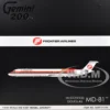 McDonnell Douglas MD-81 Commercial Aircraft "Frontier Airlines" (N859HA) White with Red and Orange Stripes "Gemini 200" Series 1/200 Diecast Model Airplane by GeminiJets