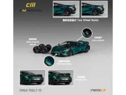 McLaren 765LT Green Carbon Metallic with Black Top and Extra Wheels 1/64 Diecast Model Car by CM Model