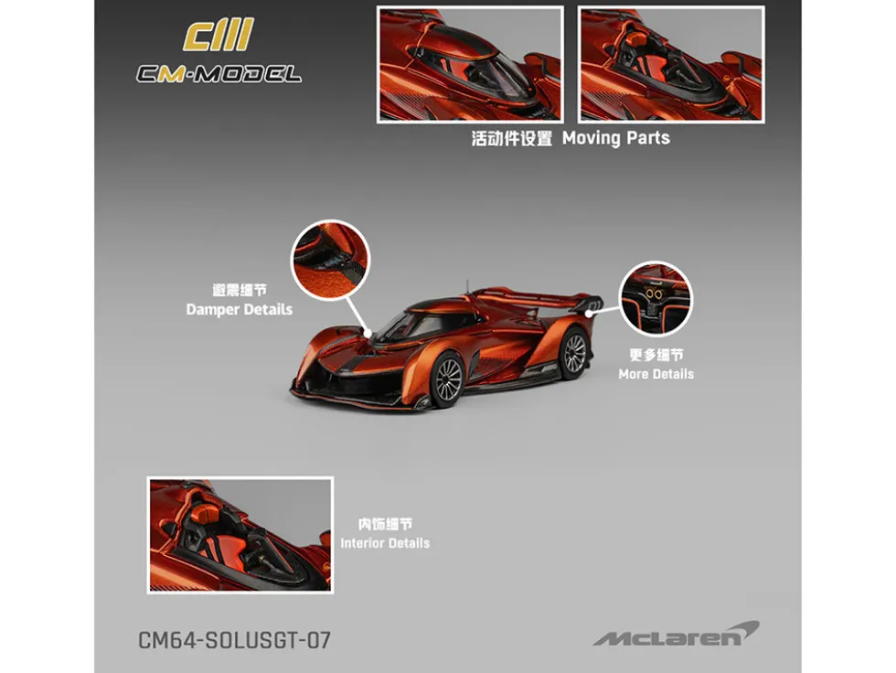 McLaren Solus GT Orange Metallic 1/64 Diecast Model Car by CM Model
