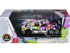 Mercedes-AMG GT3 #888 Maro Engel - Mikael Grenier - Maxime Martin 