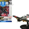 Mitsubishi A7M2 Reppu Sam Fighter Aircraft Imperial Japanese Navy Air Service 1/72 Diecast Model DeAgostini DAWF17