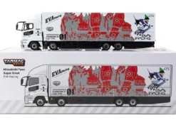 Mitsubishi Fuso Super Great Truck with Transporter