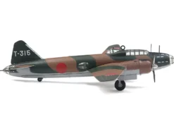 Mitsubishi G4M1 Type 1 Aircraft