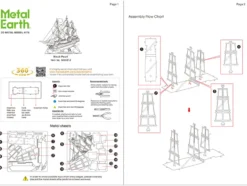 Model Kit Black Pearl Ship (Moderate Difficulty) Steel Model by Metal Earth