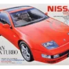 Model Kit Nissan Fairlady 300ZX Turbo 1/24 Scale Model by Tamiya