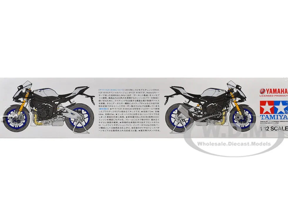 Model Kit Yamaha YZF-R1M Motorcycle 1/12 Scale Model by Tamiya