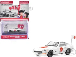 Nissan Fairlady RHD (Right Hand Drive) White with Red Graphics "The Circuit Wolf" Manga 1/64 Diecast Model Car by Kyosho