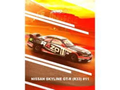 Nissan Skyline GT-R (R33) RHD (Right Hand Drive) #11 "Razo Trampio" N1 Super Endurance Series "Sedan Highland" (1995) 1/64 Diecast Model Car by Inno Models