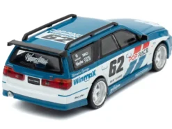 Nissan Stagea RHD (Right Hand Drive) #62
