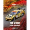 Nissan "Top Secret" Silvia (S15) RHD (Right Hand Drive) Ryuji Miki - Champion "D1 Grand Prix" (2004) 1/64 Diecast Model Car by Inno Models