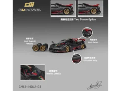 Pagani Imola Black Carbon with Italian Flag Stripes with Extra Wheels 1/64 Diecast Model Car by CM Model