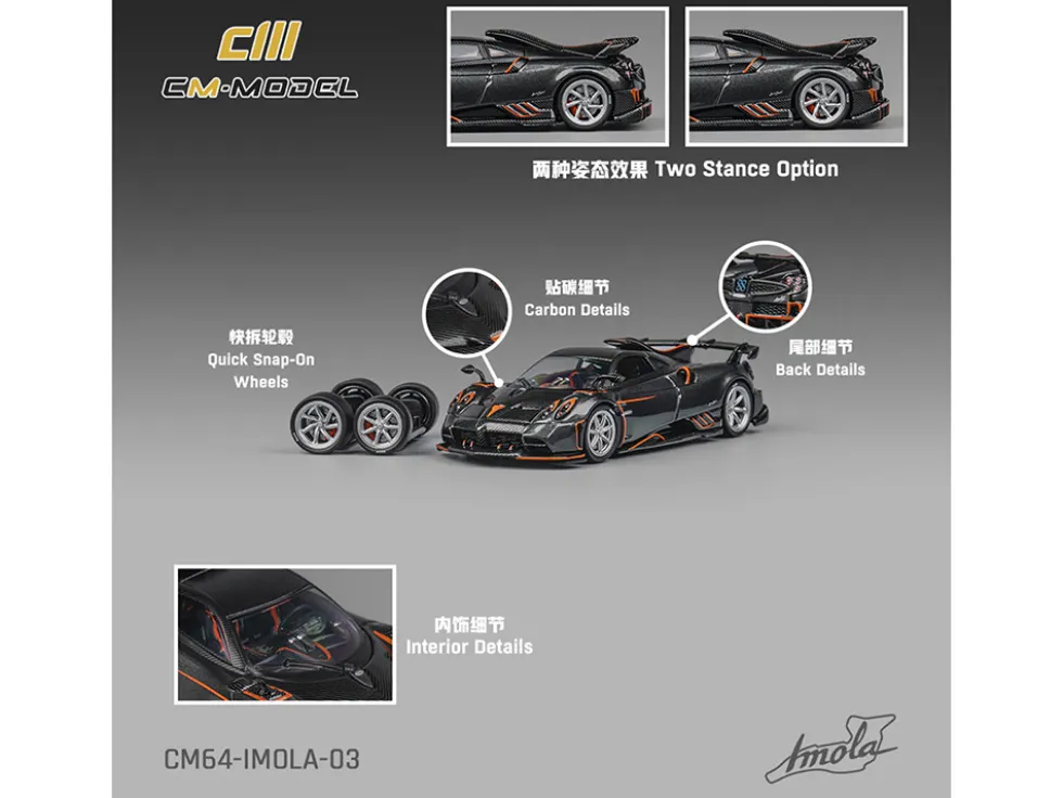 Pagani Imola Dark Gray Metallic with Carbon and Orange Accents with Extra Wheels 1/64 Diecast Model Car by CM Model