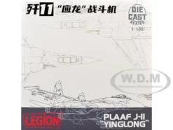 Shenyang J-11BH Yinglong Aircraft 
