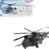 Sikorsky MH-53E Sea Dragon Helicopter "United States Navy, Vanguard, Tail Number 551" Dark Gray 1/72 Diecast Model by Panzerkampf