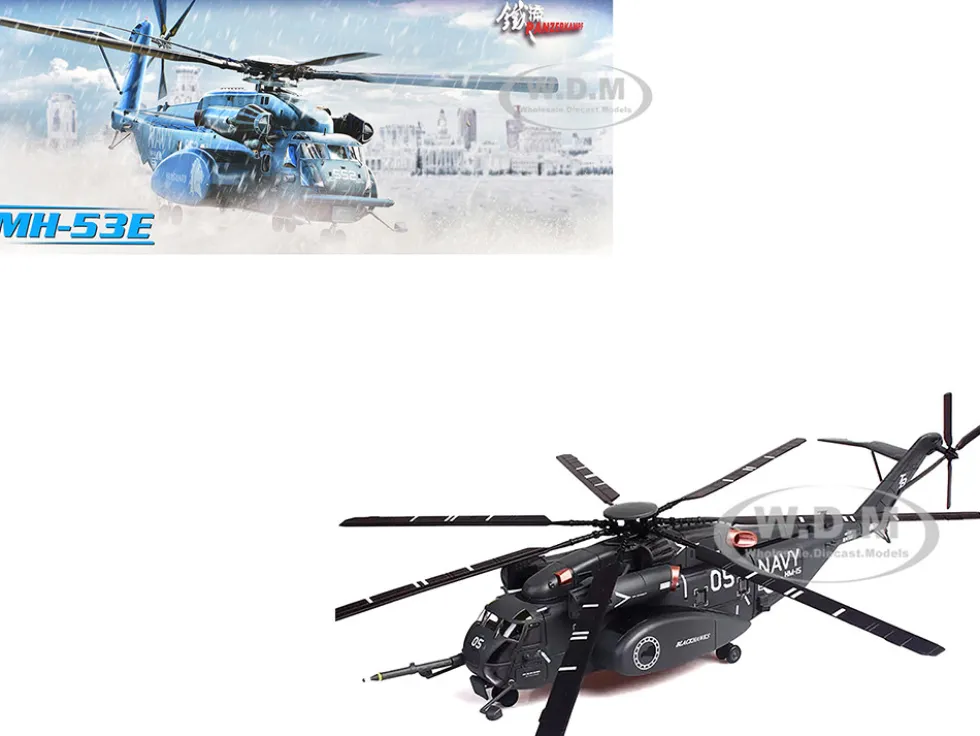Sikorsky MH-53E Sea Dragon Helicopter "United States Navy, Blackhawks, Tail Number 05" Dark Gray 1/72 Diecast Model by Panzerkampf