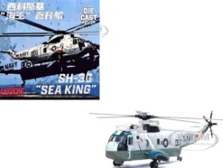 Sikorsky SH-3G Sea King Helicopter "149718-NF 0037, Helicopter Combat Support Squadron 1 (HC-1), Fleet Angels, USS Hancock (CVA-19)" (1970s) United States Navy 1/72 Diecast Model by Legion